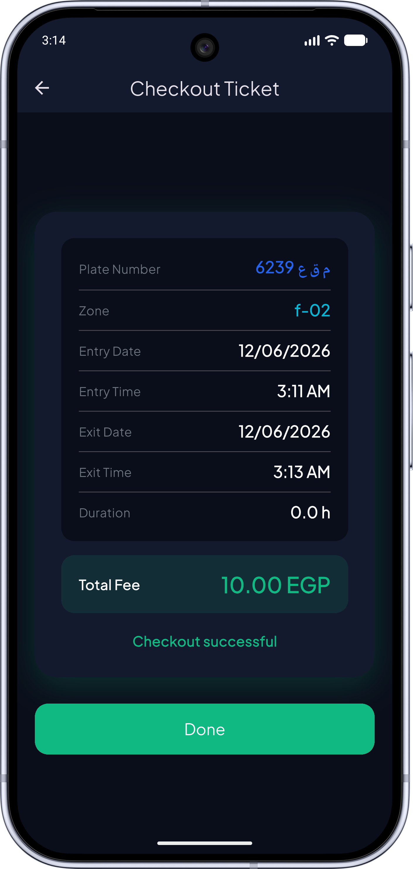 Omni Parking screenshot 9