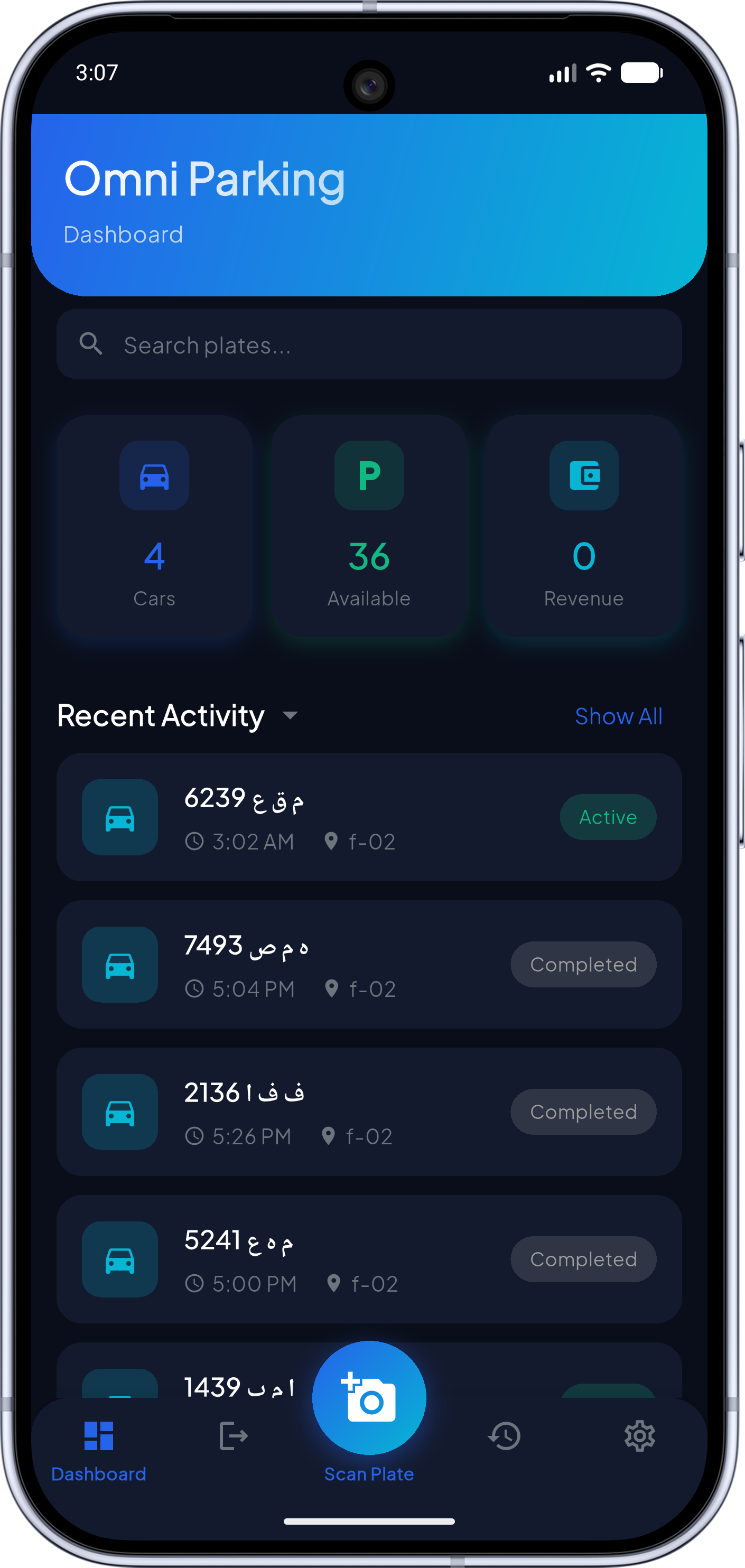 Omni Parking screenshot 5
