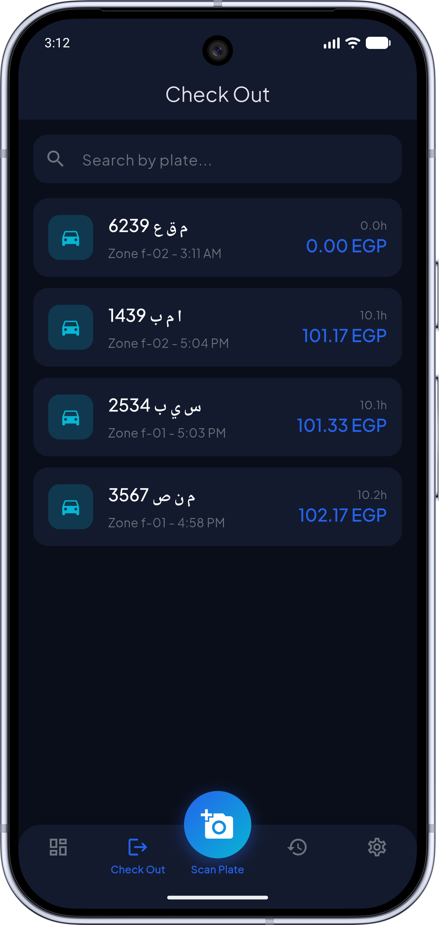 Omni Parking screenshot 8