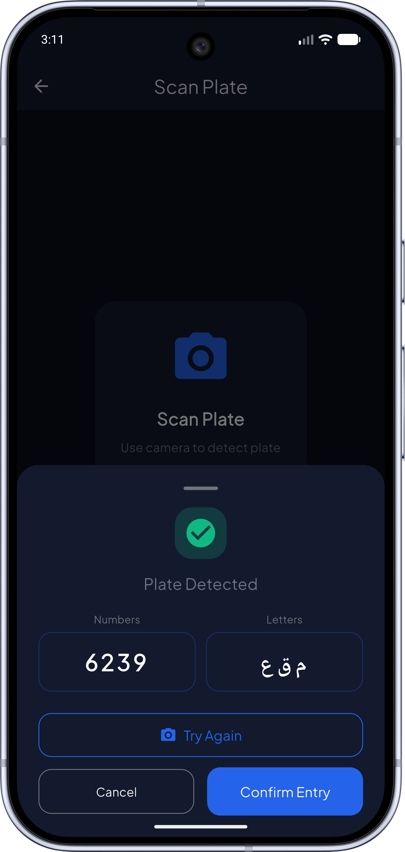 Omni Parking screenshot 3